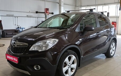 Opel Mokka I, 2013 год, 879 990 рублей, 1 фотография