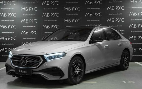 Mercedes-Benz E-Класс, 2026 год, 9 973 500 рублей, 1 фотография