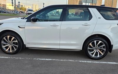 Land Rover Discovery Sport I рестайлинг, 2019 год, 4 100 000 рублей, 1 фотография