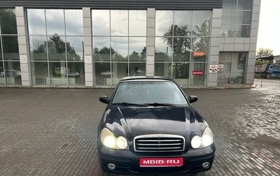 Hyundai Sonata IV рестайлинг, 2007 год, 290 000 рублей, 1 фотография