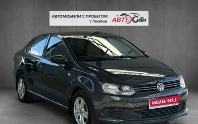 Volkswagen Polo VI (EU Market), 2012 год, 690 000 рублей, 1 фотография