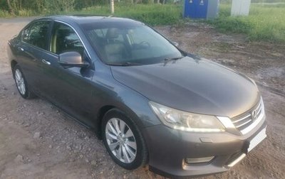 Honda Accord IX рестайлинг, 2013 год, 1 449 000 рублей, 1 фотография