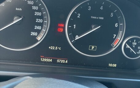 BMW X5, 2014 год, 2 870 000 рублей, 9 фотография