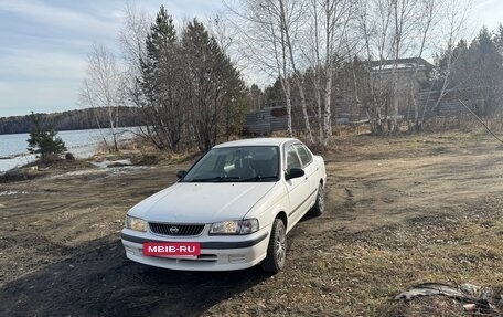 Nissan Sunny B15, 2000 год, 280 000 рублей, 14 фотография