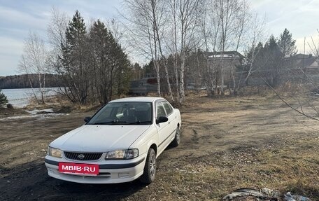 Nissan Sunny B15, 2000 год, 280 000 рублей, 15 фотография