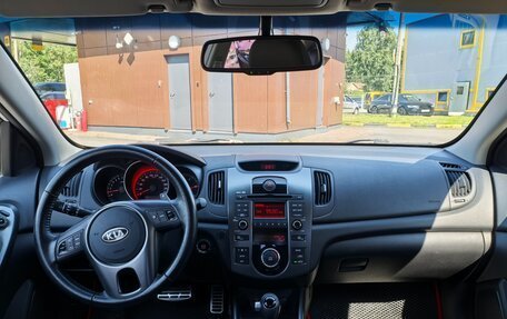 KIA Cerato III, 2011 год, 669 000 рублей, 9 фотография