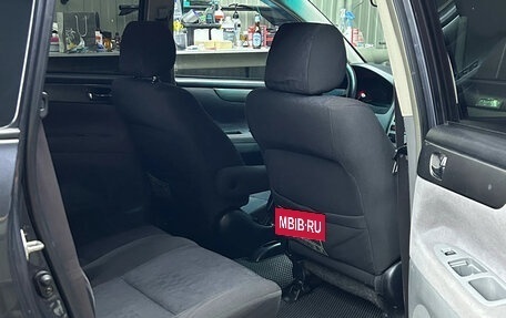 Toyota Avensis Verso I рестайлинг, 2003 год, 675 000 рублей, 4 фотография
