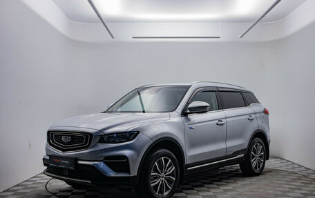 Geely Atlas, 2021 год, 1 880 000 рублей, 2 фотография