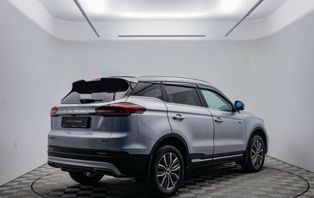 Geely Atlas, 2021 год, 1 880 000 рублей, 6 фотография