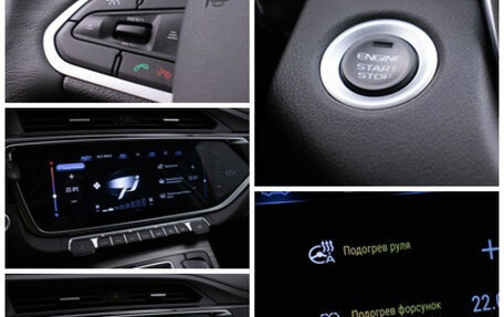 Geely Atlas, 2021 год, 1 880 000 рублей, 18 фотография