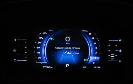 Geely Atlas, 2021 год, 1 880 000 рублей, 13 фотография