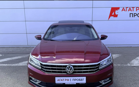 Volkswagen Passat B8 рестайлинг, 2017 год, 1 690 000 рублей, 2 фотография