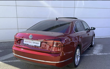Volkswagen Passat B8 рестайлинг, 2017 год, 1 690 000 рублей, 5 фотография