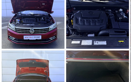 Volkswagen Passat B8 рестайлинг, 2017 год, 1 690 000 рублей, 9 фотография