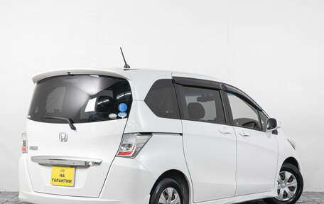 Honda Freed I, 2014 год, 1 199 000 рублей, 7 фотография