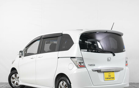 Honda Freed I, 2014 год, 1 199 000 рублей, 5 фотография