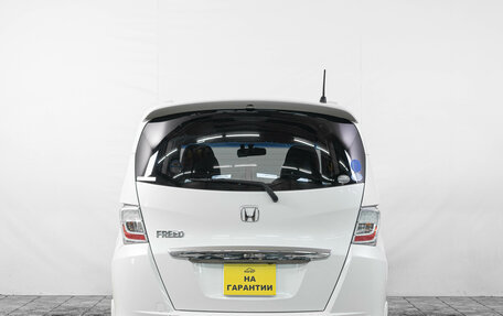 Honda Freed I, 2014 год, 1 199 000 рублей, 6 фотография