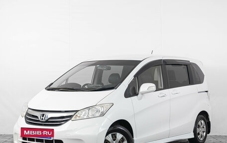 Honda Freed I, 2014 год, 1 199 000 рублей, 4 фотография