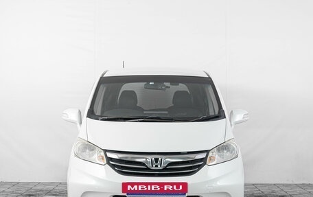 Honda Freed I, 2014 год, 1 199 000 рублей, 3 фотография