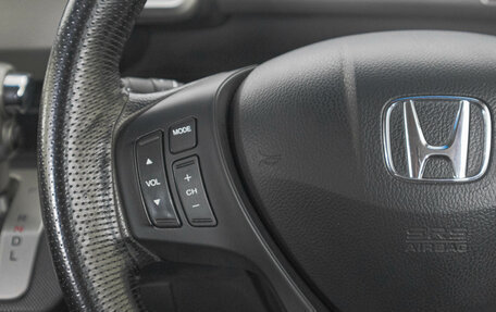 Honda Freed I, 2014 год, 1 199 000 рублей, 17 фотография
