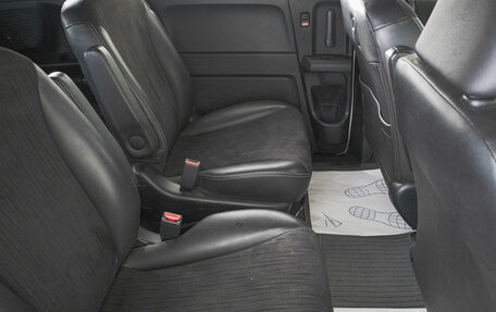 Honda Freed I, 2014 год, 1 199 000 рублей, 11 фотография
