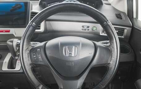 Honda Freed I, 2014 год, 1 199 000 рублей, 16 фотография
