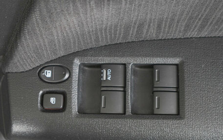 Honda Freed I, 2014 год, 1 199 000 рублей, 20 фотография