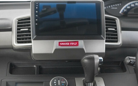 Honda Freed I, 2014 год, 1 199 000 рублей, 18 фотография