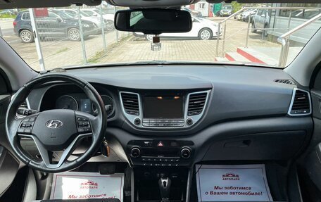 Hyundai Tucson III, 2015 год, 1 899 000 рублей, 16 фотография