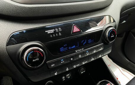 Hyundai Tucson III, 2015 год, 1 899 000 рублей, 22 фотография