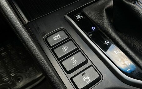 Hyundai Tucson III, 2015 год, 1 899 000 рублей, 25 фотография
