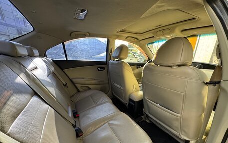 Nissan Primera III, 2004 год, 550 000 рублей, 12 фотография