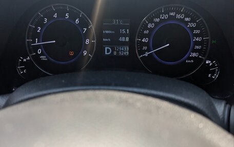 Infiniti QX70, 2014 год, 2 500 000 рублей, 2 фотография