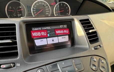 Nissan Primera III, 2004 год, 550 000 рублей, 23 фотография