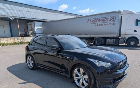 Infiniti QX70, 2014 год, 2 500 000 рублей, 8 фотография