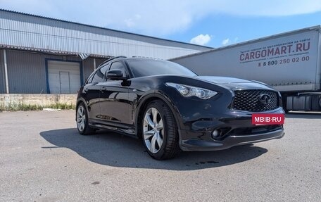 Infiniti QX70, 2014 год, 2 500 000 рублей, 9 фотография