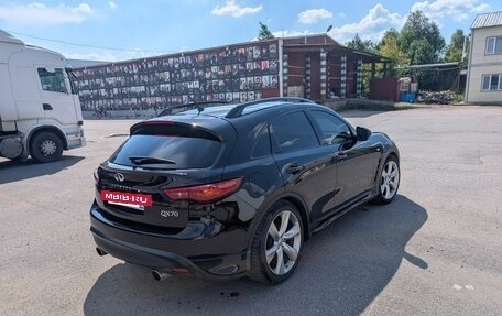 Infiniti QX70, 2014 год, 2 500 000 рублей, 6 фотография