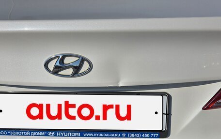 Hyundai i40 I рестайлинг, 2014 год, 1 350 000 рублей, 9 фотография