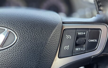 Hyundai i40 I рестайлинг, 2014 год, 1 350 000 рублей, 25 фотография