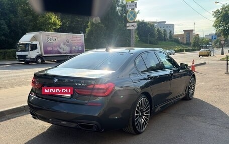 BMW 7 серия, 2017 год, 4 250 000 рублей, 3 фотография