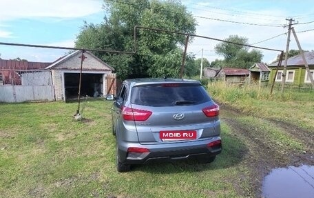 Hyundai Creta I рестайлинг, 2020 год, 1 860 000 рублей, 3 фотография