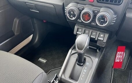 Suzuki Jimny, 2025 год, 2 200 222 рублей, 20 фотография