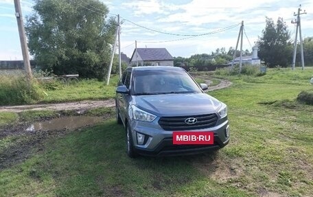 Hyundai Creta I рестайлинг, 2020 год, 1 860 000 рублей, 4 фотография