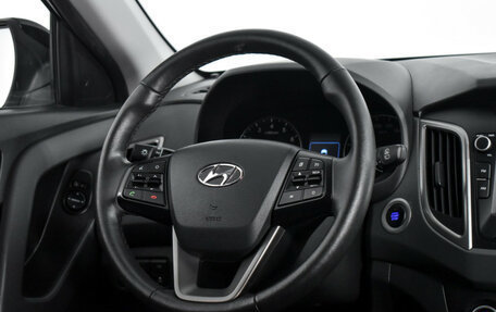 Hyundai Creta I рестайлинг, 2020 год, 2 035 700 рублей, 14 фотография