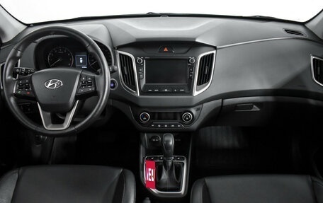 Hyundai Creta I рестайлинг, 2020 год, 2 035 700 рублей, 15 фотография