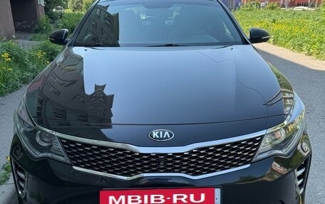 KIA Optima IV, 2017 год, 1 950 000 рублей, 2 фотография