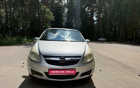 Opel Corsa D, 2007 год, 250 000 рублей, 14 фотография