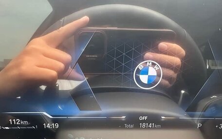 BMW 3 серия, 2023 год, 3 450 000 рублей, 19 фотография
