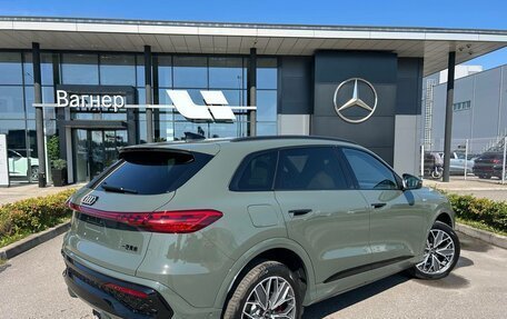 Audi Q5, 2026 год, 6 590 000 рублей, 3 фотография
