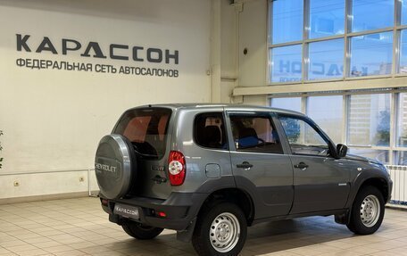Chevrolet Niva I рестайлинг, 2014 год, 550 000 рублей, 2 фотография